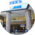 駅直結で気軽に見学できる♪