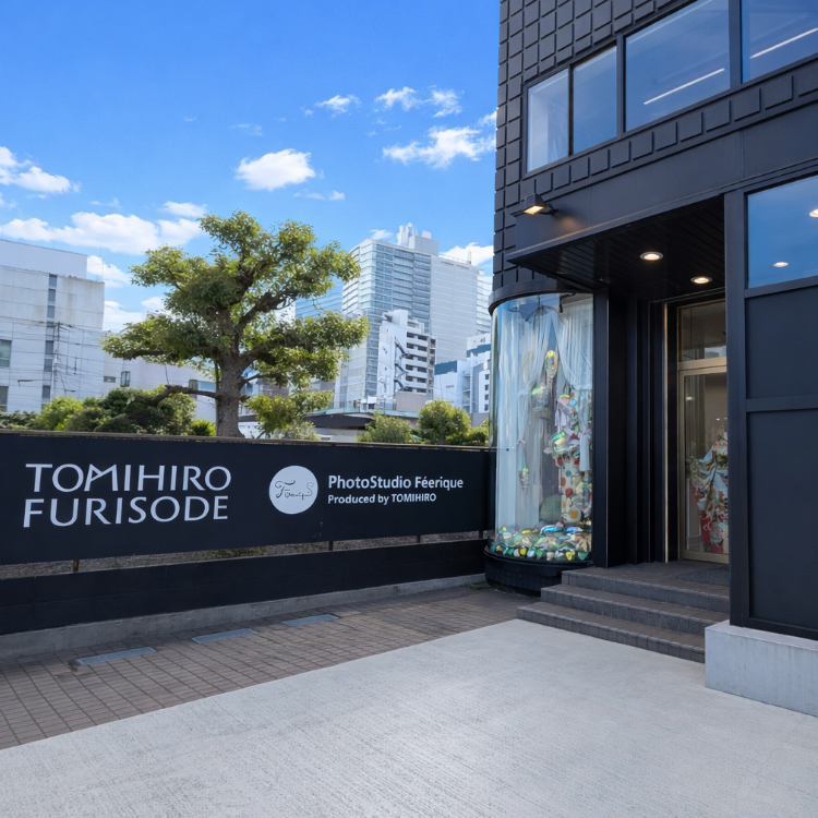 大宮店の営業所外観