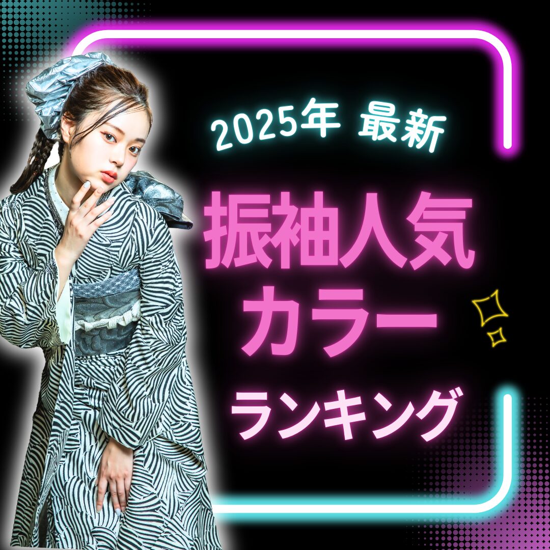 コラムサムネ.jpg