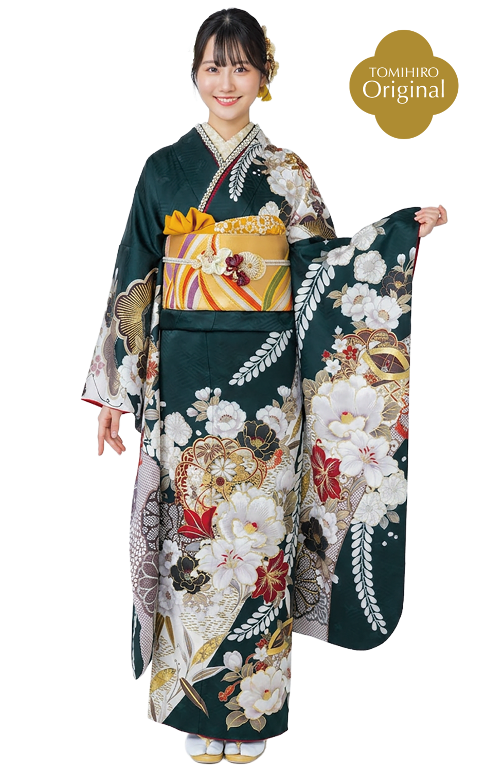 Custom Image